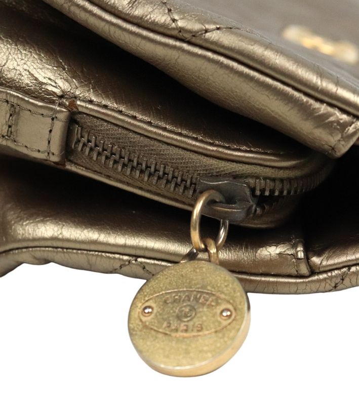 Chanel Gold Quilted CC Chain Shoulder Bag
