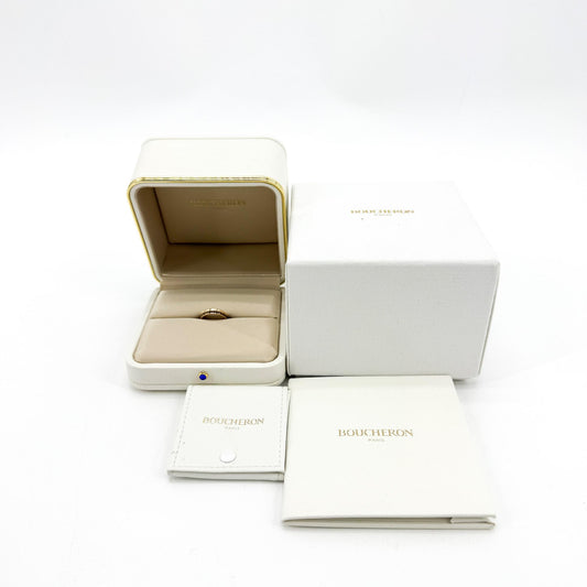 Boucheron Quatre Classic Wedding Band Yellow Gold Brown PVD No. 48