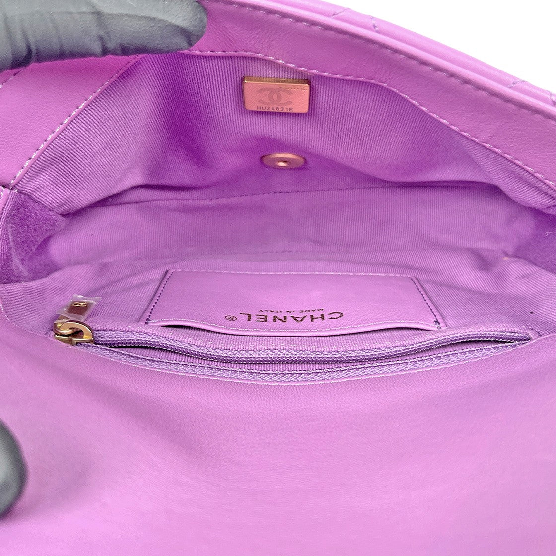 Chanel Purple Maxi Lambskin Chain Flap Shoulder Bag