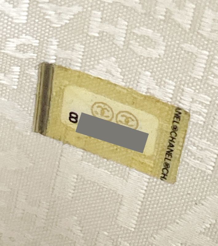 Chanel Beige Fabric Shoulder Bag