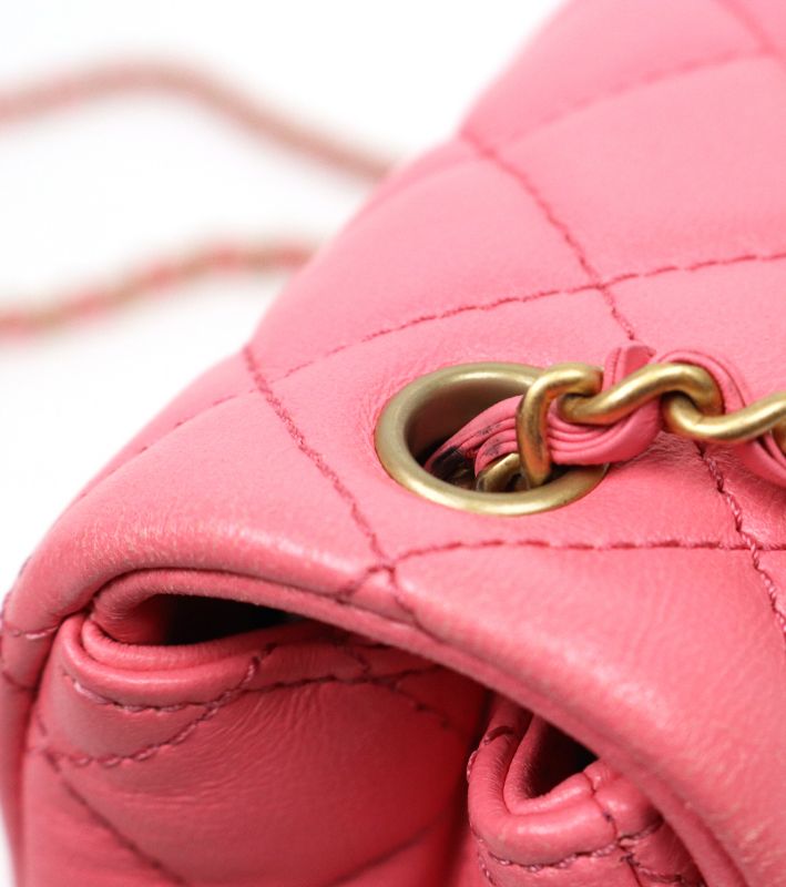 Chanel Pink Golden Ball Petit Sac