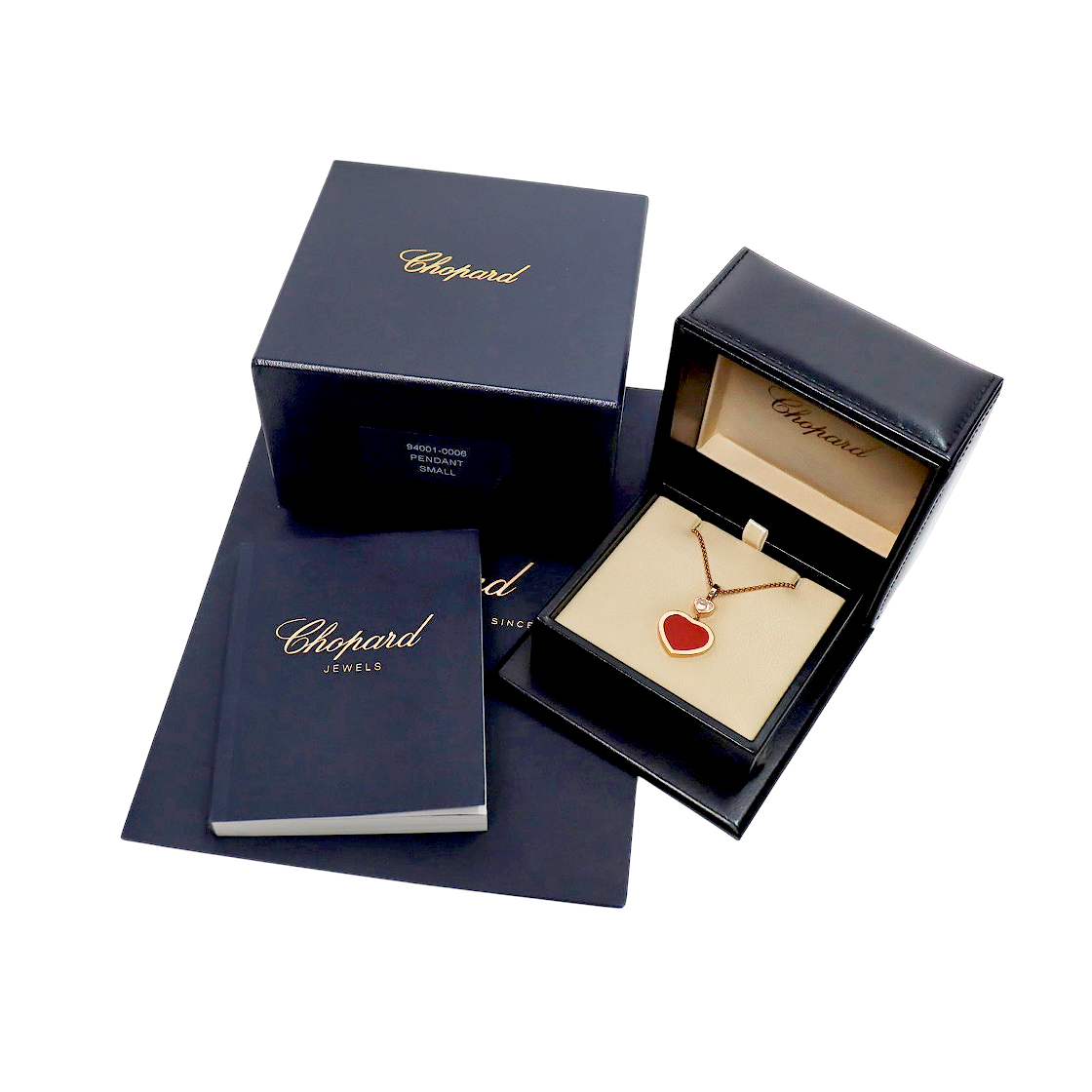 Chopard 750 Rose Gold Happy Pendant Necklace