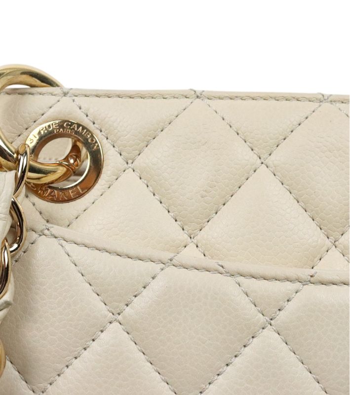 Chanel Beige Big CC Grand Shopping Shoulder Bag