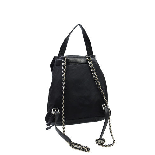 Prada Tessuto Chain Drawstring Backpack/Shoulder Bag