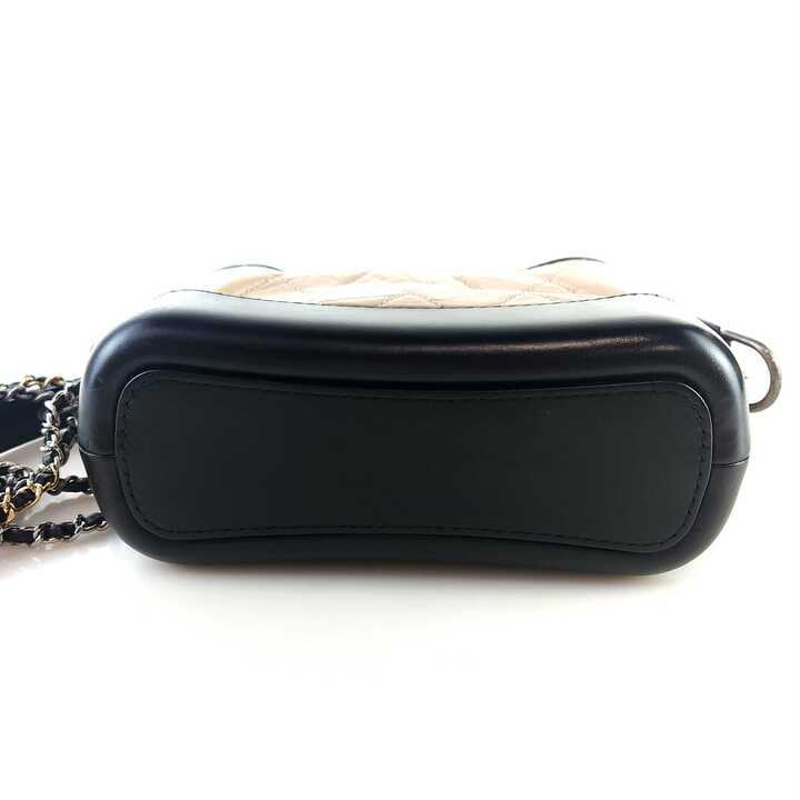 Small Gabriel Hobo Bag Shoulder Bag Crossbody Bag A91810