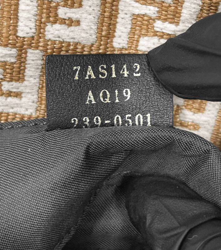 Fendi Beige Zucchino 2WAY Bag