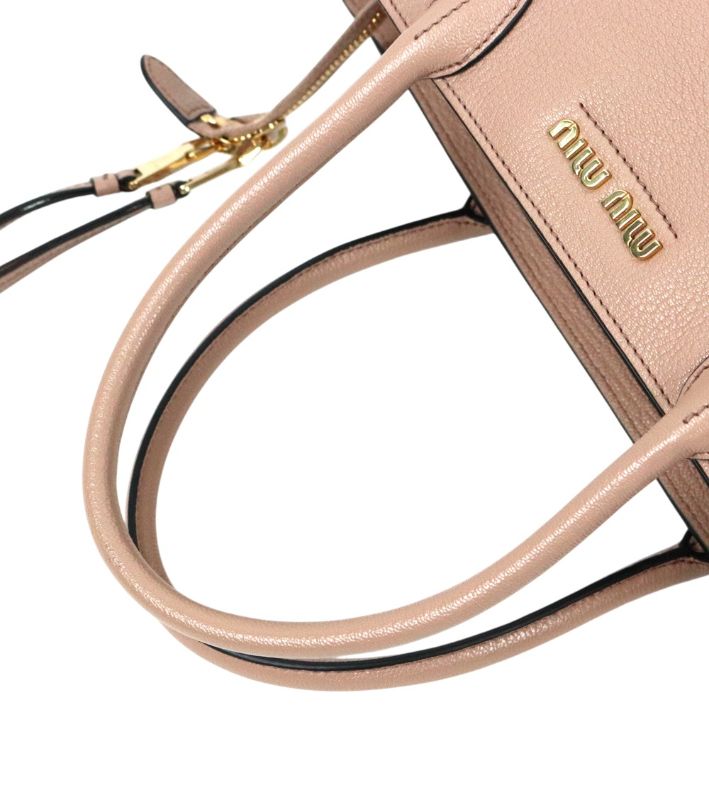 Miu Miu Indigo Pink Madras Tote