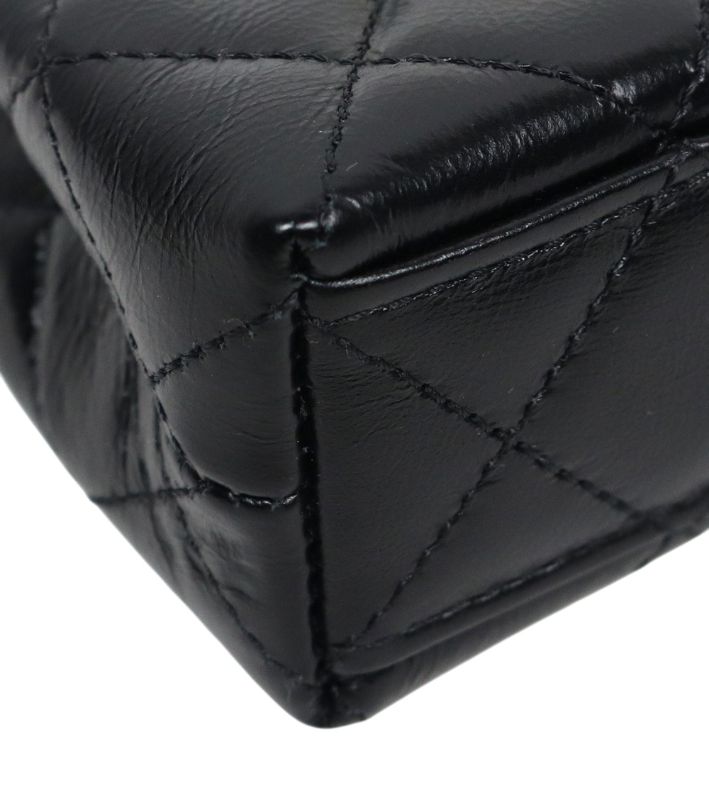 Chanel Black Kelly Nano Crossbody Bag