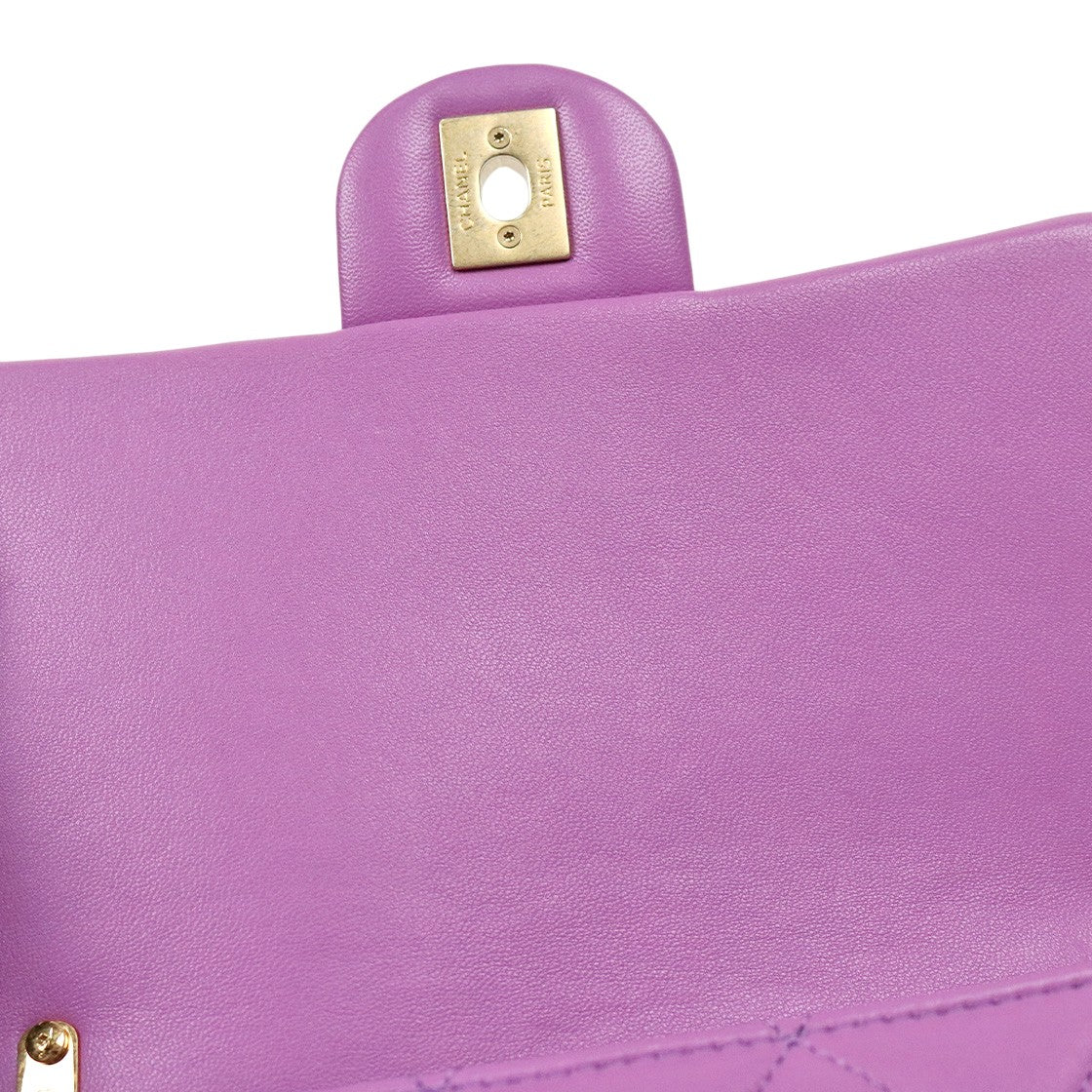Chanel Purple Maxi Lambskin Chain Flap Shoulder Bag