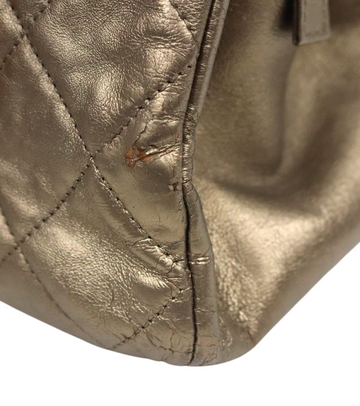 Chanel Gold Quilted CC Chain Shoulder Bag