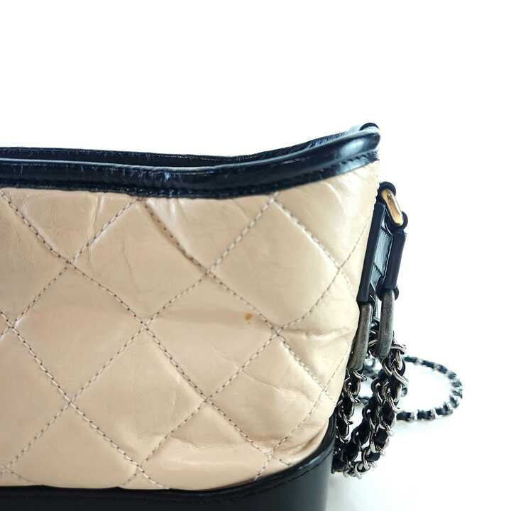 Small Gabriel Hobo Bag Shoulder Bag Crossbody Bag A91810