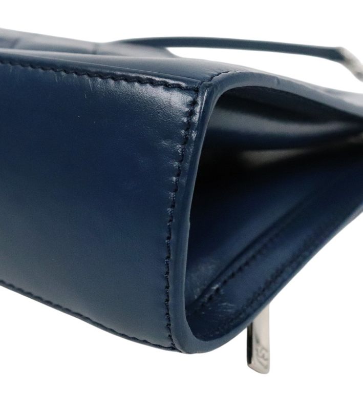 Chanel Navy Leather Matelassé Chain Shoulder Bag