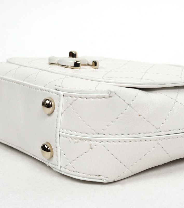 Chanel White Quilted CC Flap Chain Shoulder Bag with Flap