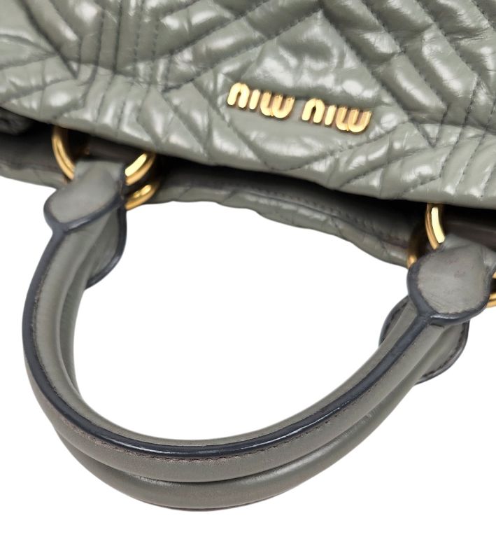 Miu Miu Mint Quilted 2-Way Bag