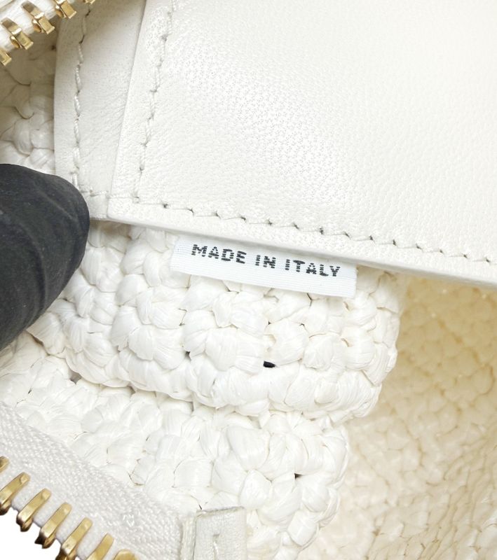 Miu Miu White Arcady Crochet Tote