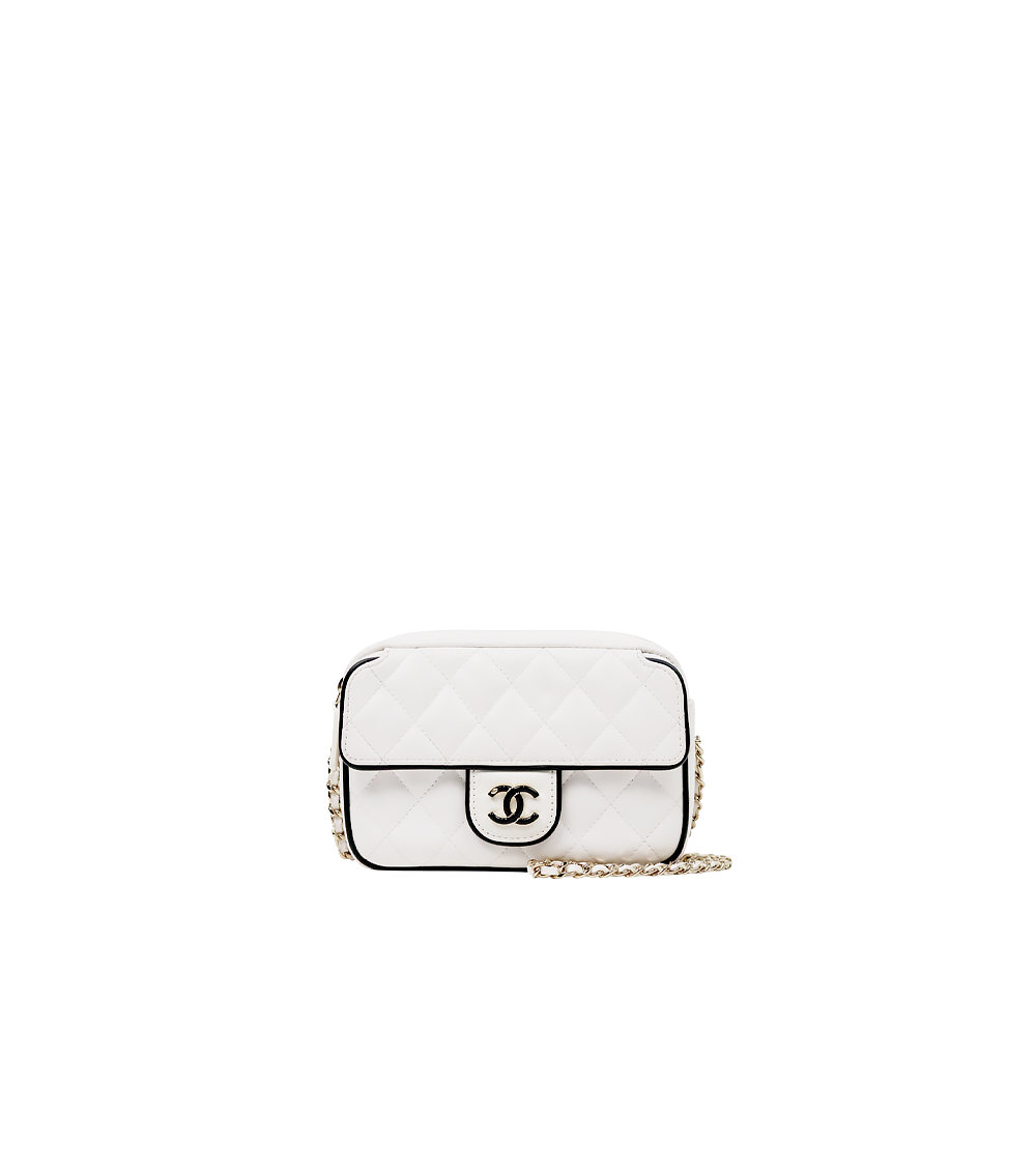 Chanel White Quilted CC Flap Chain Shoulder Bag