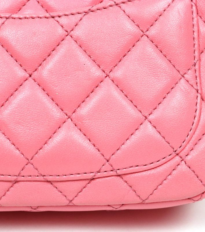 Chanel Pink Golden Ball Petit Sac