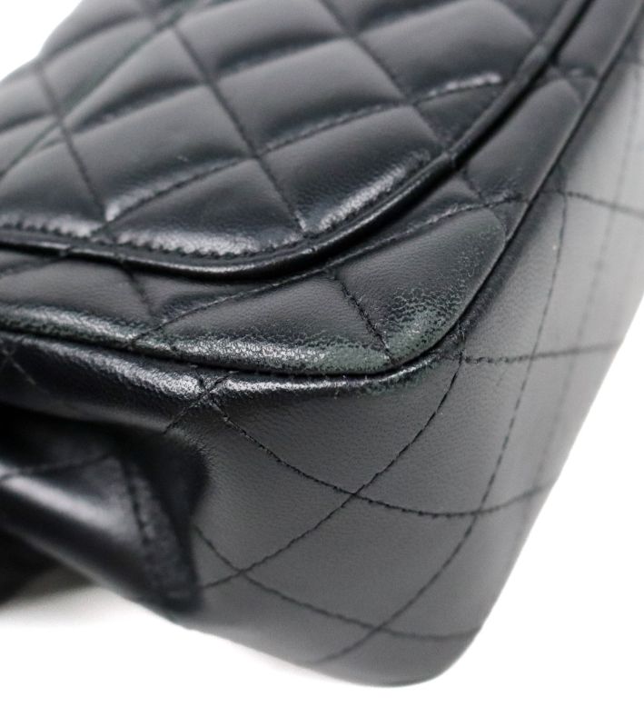 Chanel Black Lambskin Petit Sac