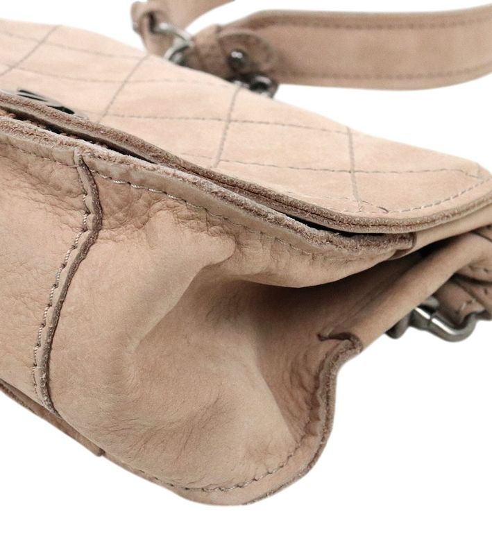 Chanel Beige Suede Quilted CC Flap Shoulder Bag in Suede