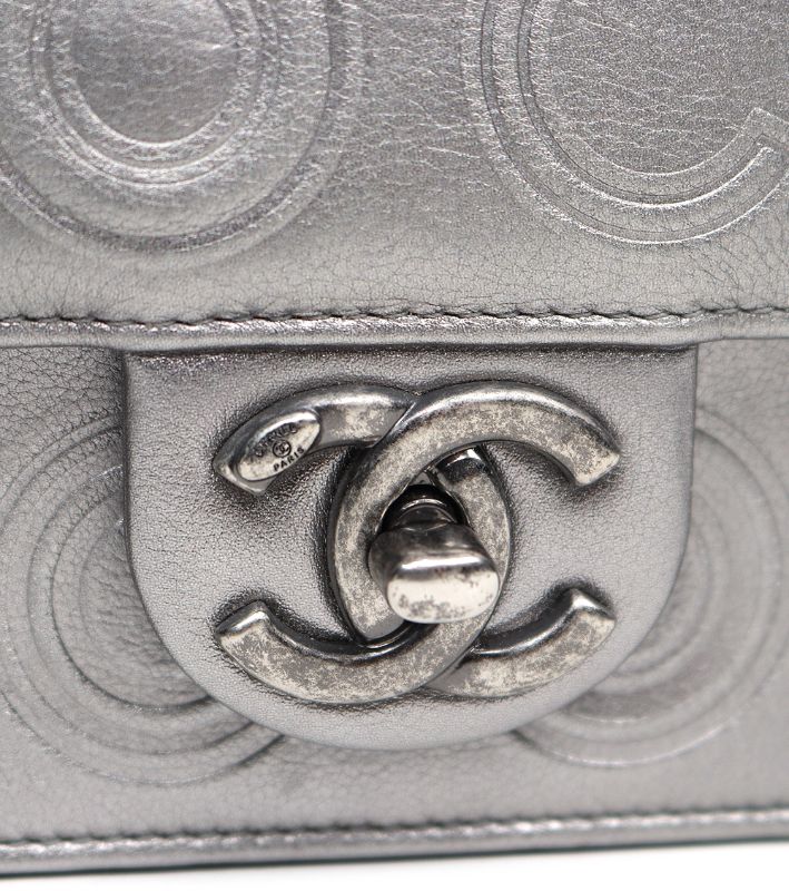 Chanel Silver CC Embossed Chain Shoulder Bag