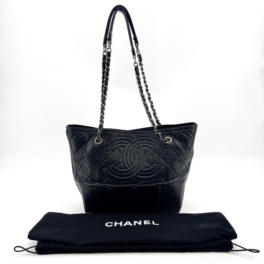 Chanel CC Crave Crossbody Tote Bag Medium Silver Hardware Black