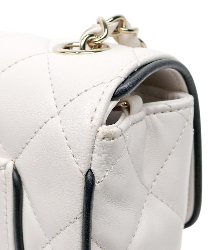 Chanel White Quilted CC Chain Shoulder Bag with Built-in Chip