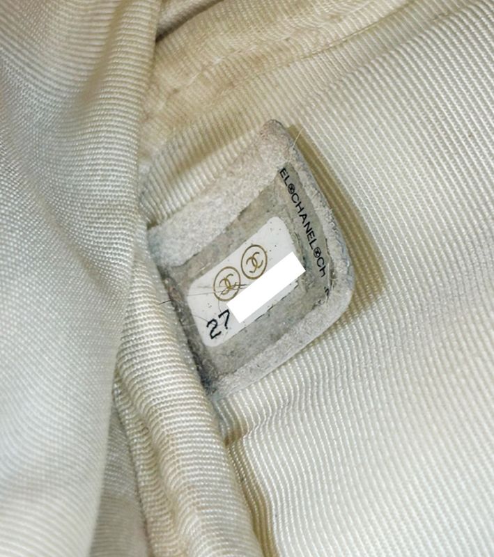 Chanel White Cosmetic Chain Shoulder Bag