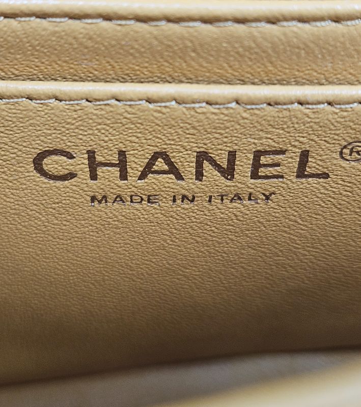 Chanel Yellow Petite Sac Chain Shoulder Bag