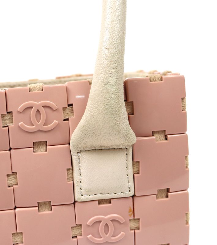 Chanel Pink Puzzle Tote