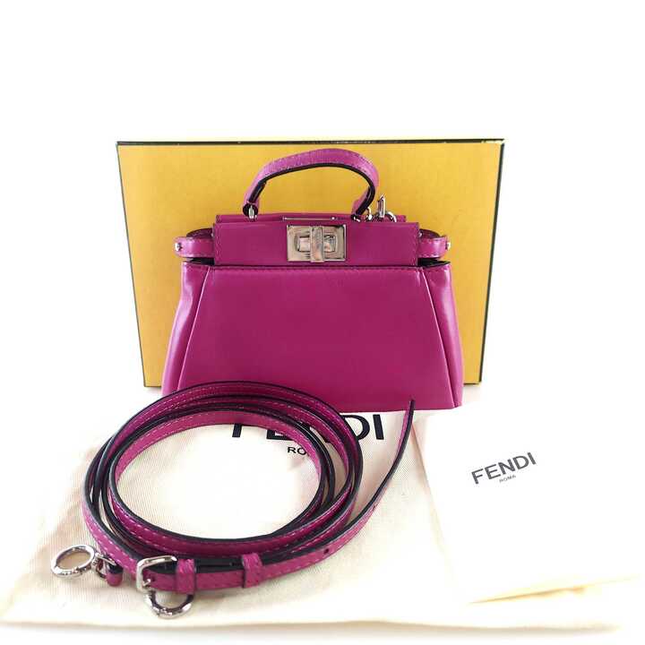 Micro Peekaboo Tote Bag Crossbody 8M0355