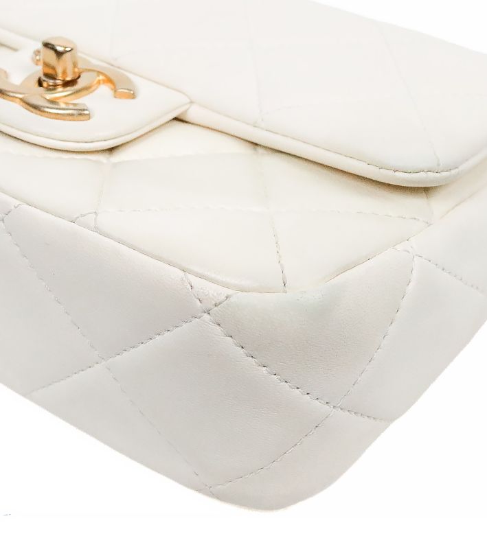 Chanel White Quilted CC Pearl Chain Shoulder Bag