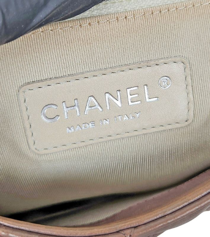 Chanel Brown Quilted CC Around Chain Shoulder Bag