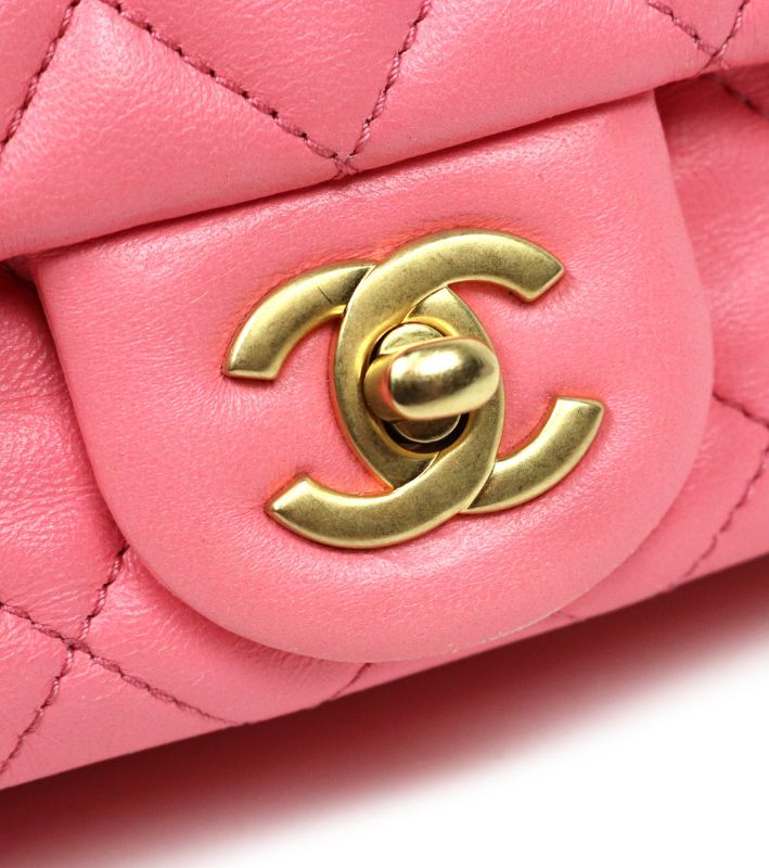 Chanel Pink Golden Ball Petit Sac