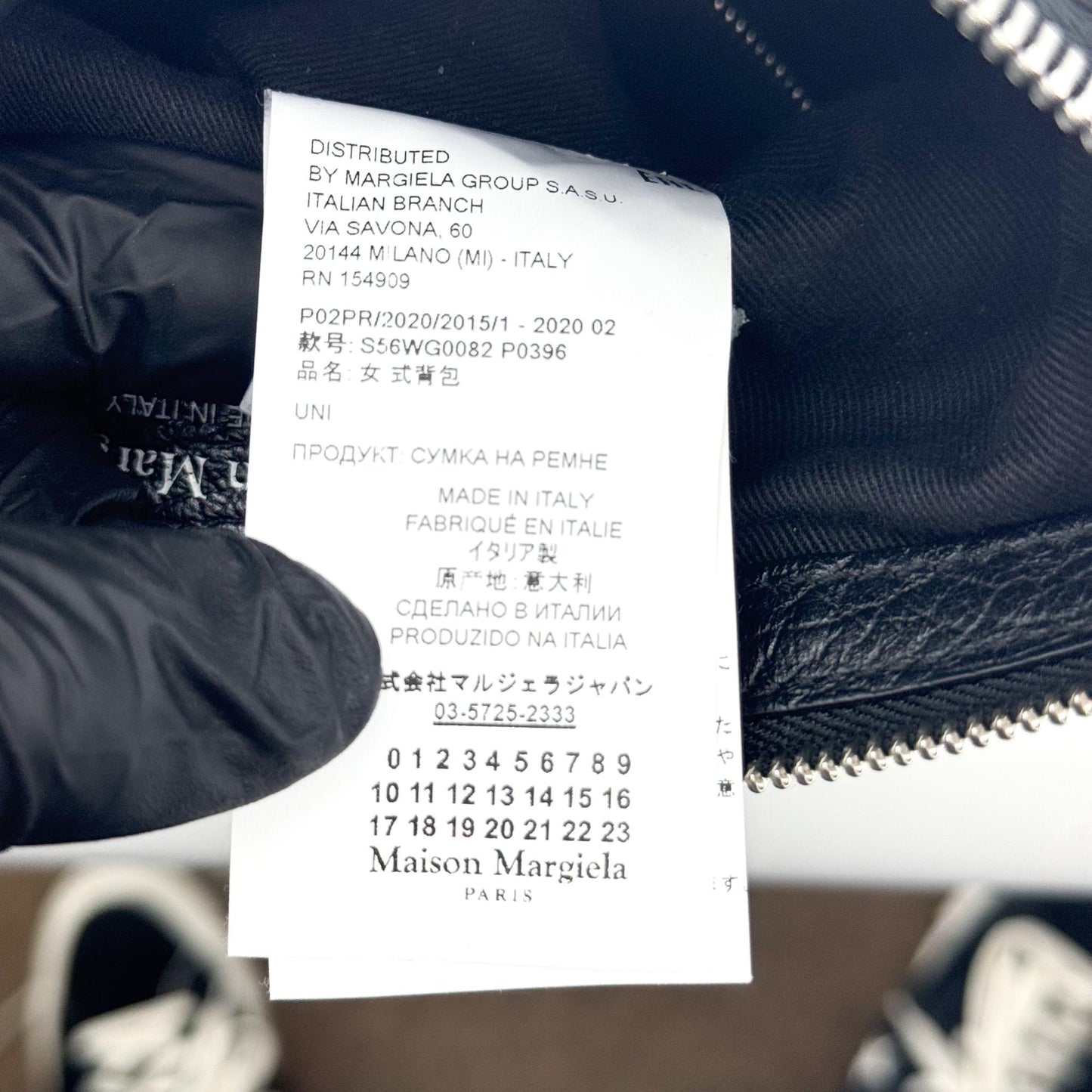 Maison Margiela 5AC Micro Crossbody Bag Black