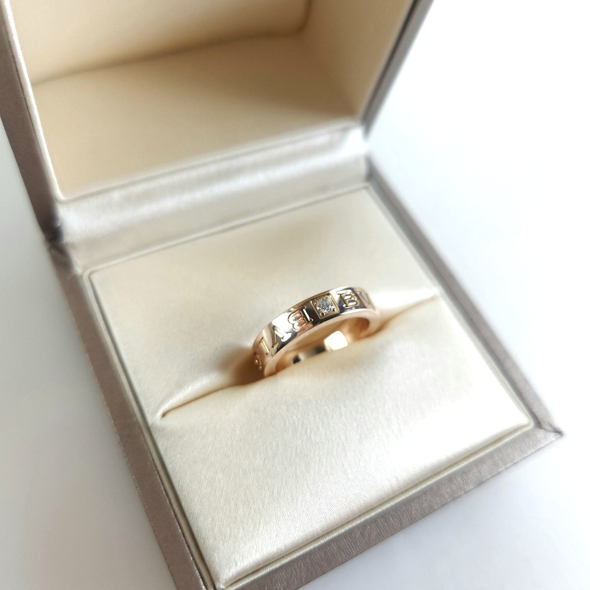 47 B.Zero1 BB Diamond Ring