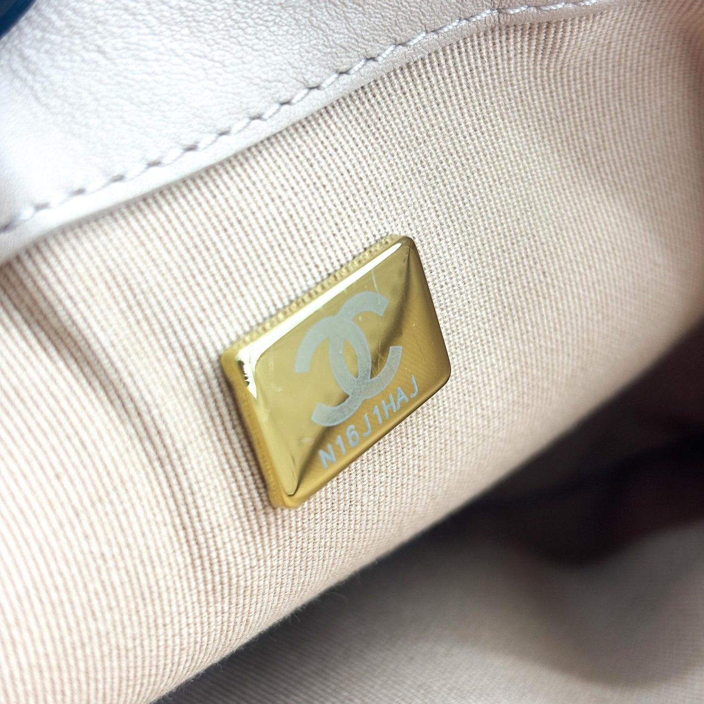 Chanel Matelassé Season Flap Bag Beige Vintage Gold Hardware