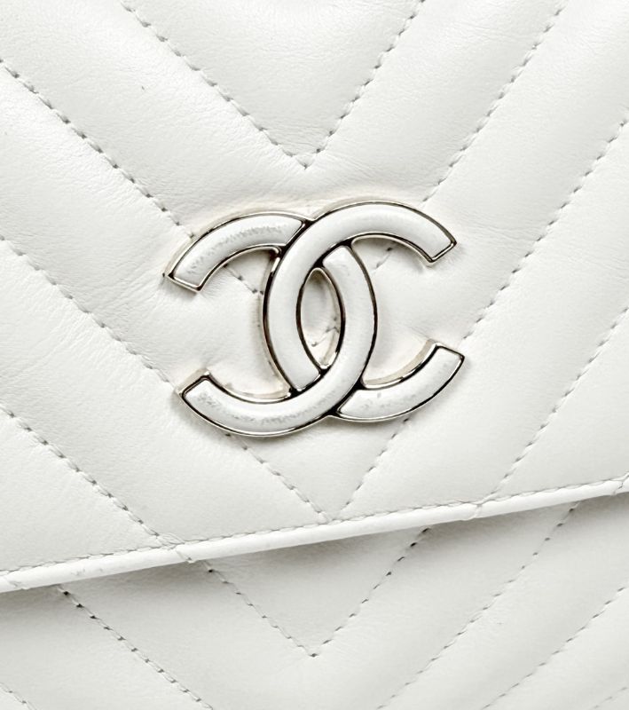 Chanel White Chevron Chain Shoulder Bag