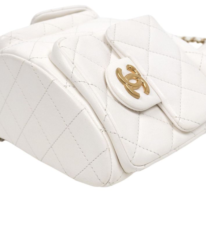 Chanel White Drawstring Two-Pocket Backpack