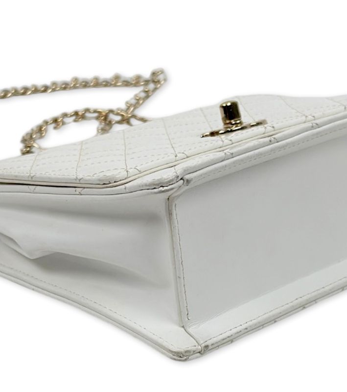Chanel White Quilted CC Flap Chain Shoulder Bag