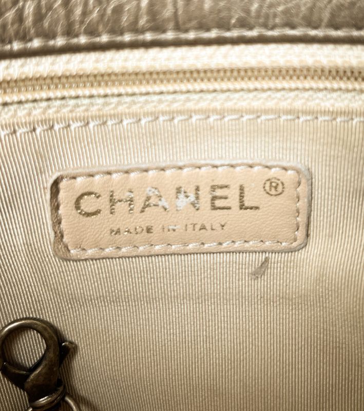 Chanel Gold Quilted CC Chain Shoulder Bag