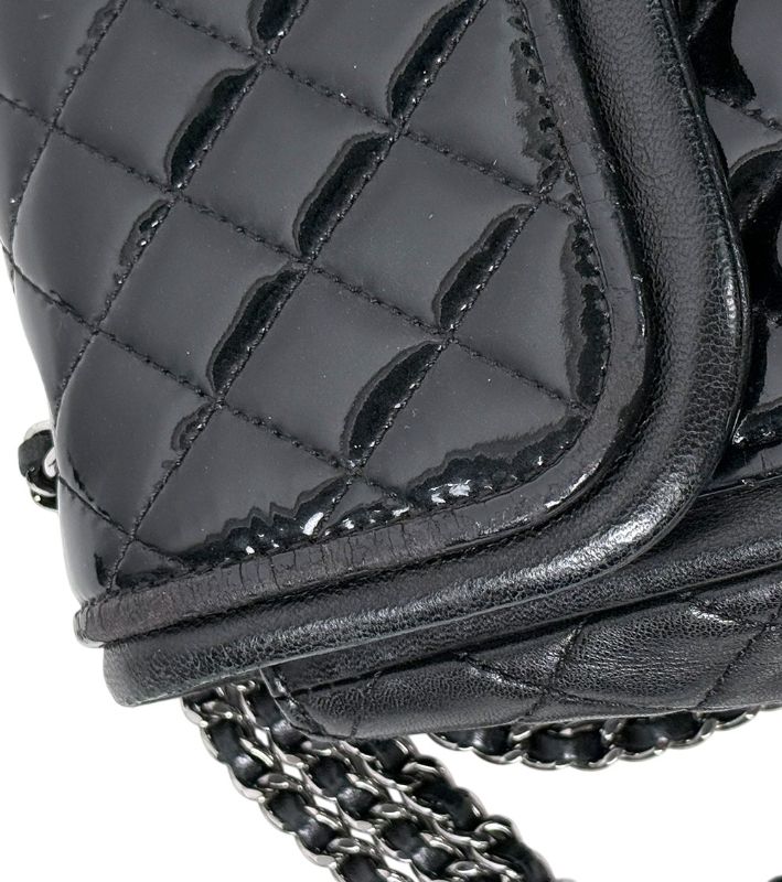 Chanel Black Paillette Chain Shoulder Bag