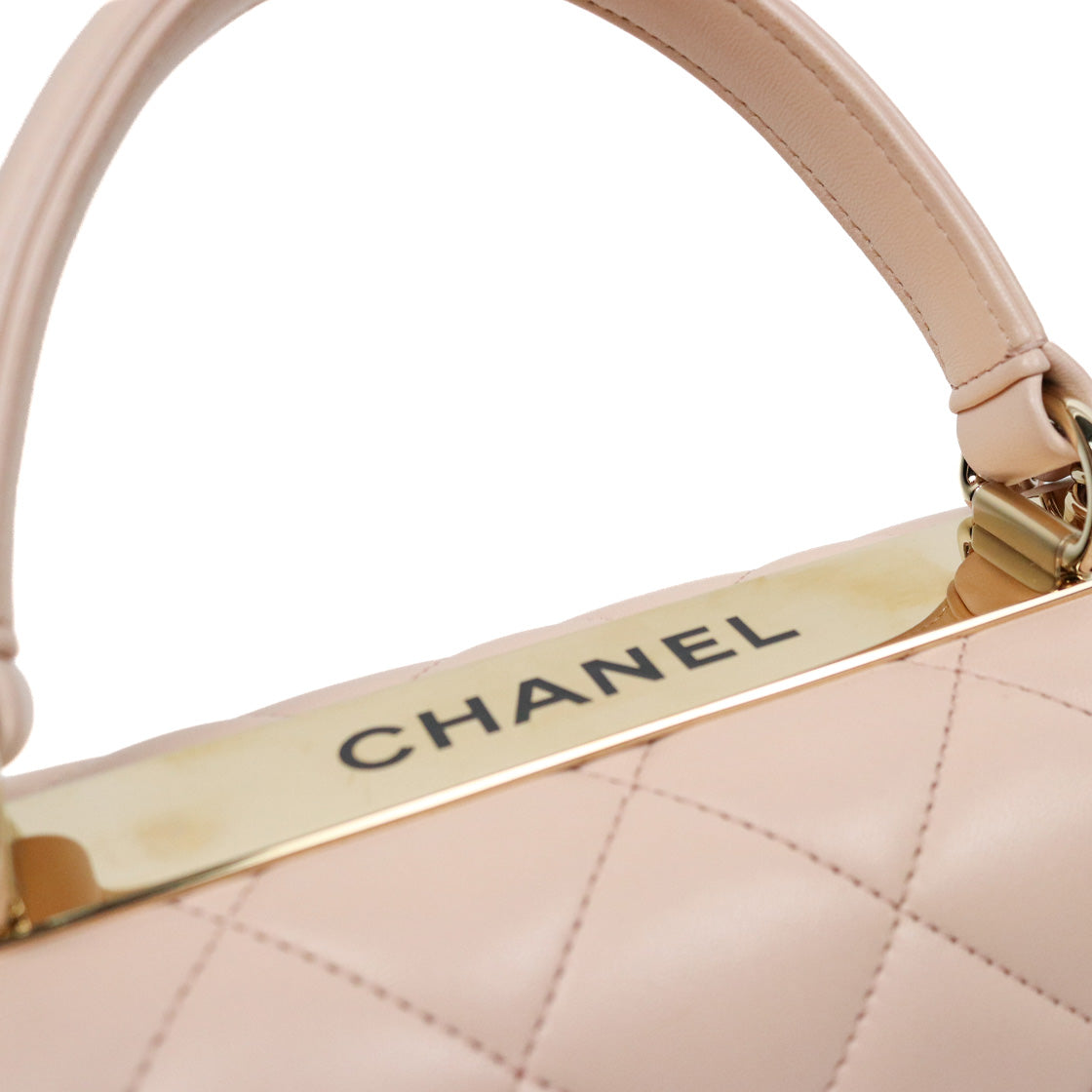 Chanel Small Pink-Beige Trenti CC Shoulder Bag