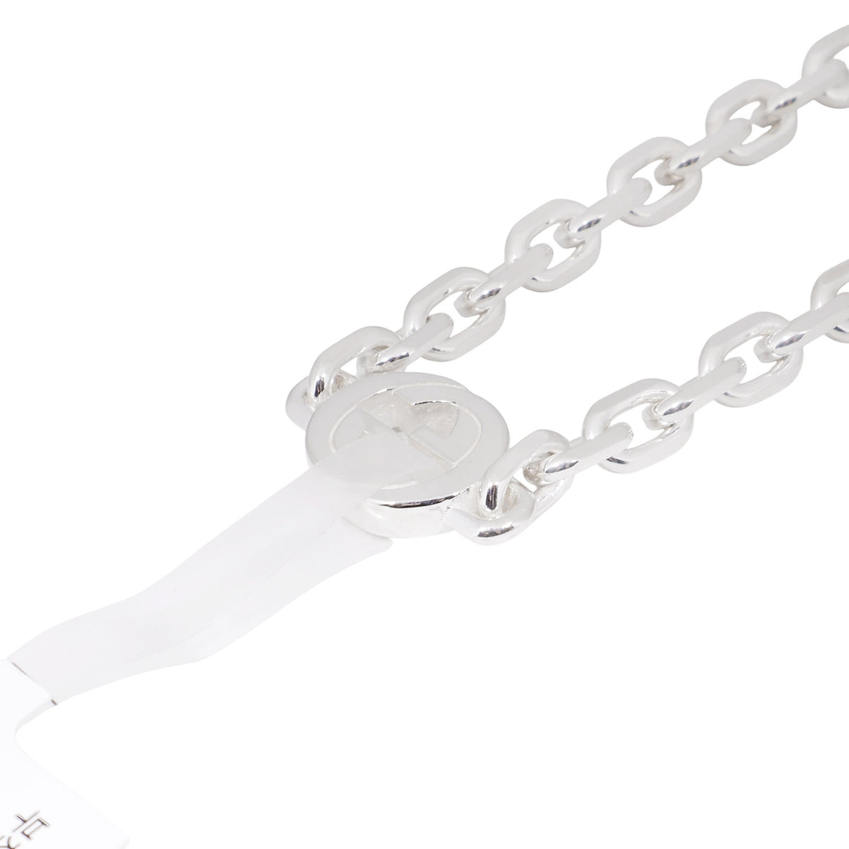 Gucci 627068 Interlocking Chain Bracelet