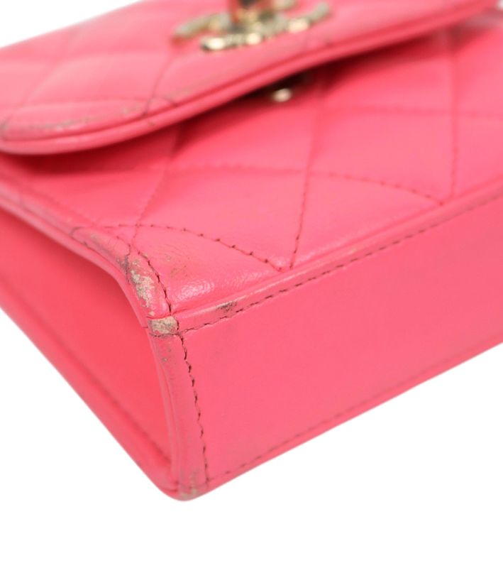 Chanel Mini Pink Trendy CC Crossbody Bag