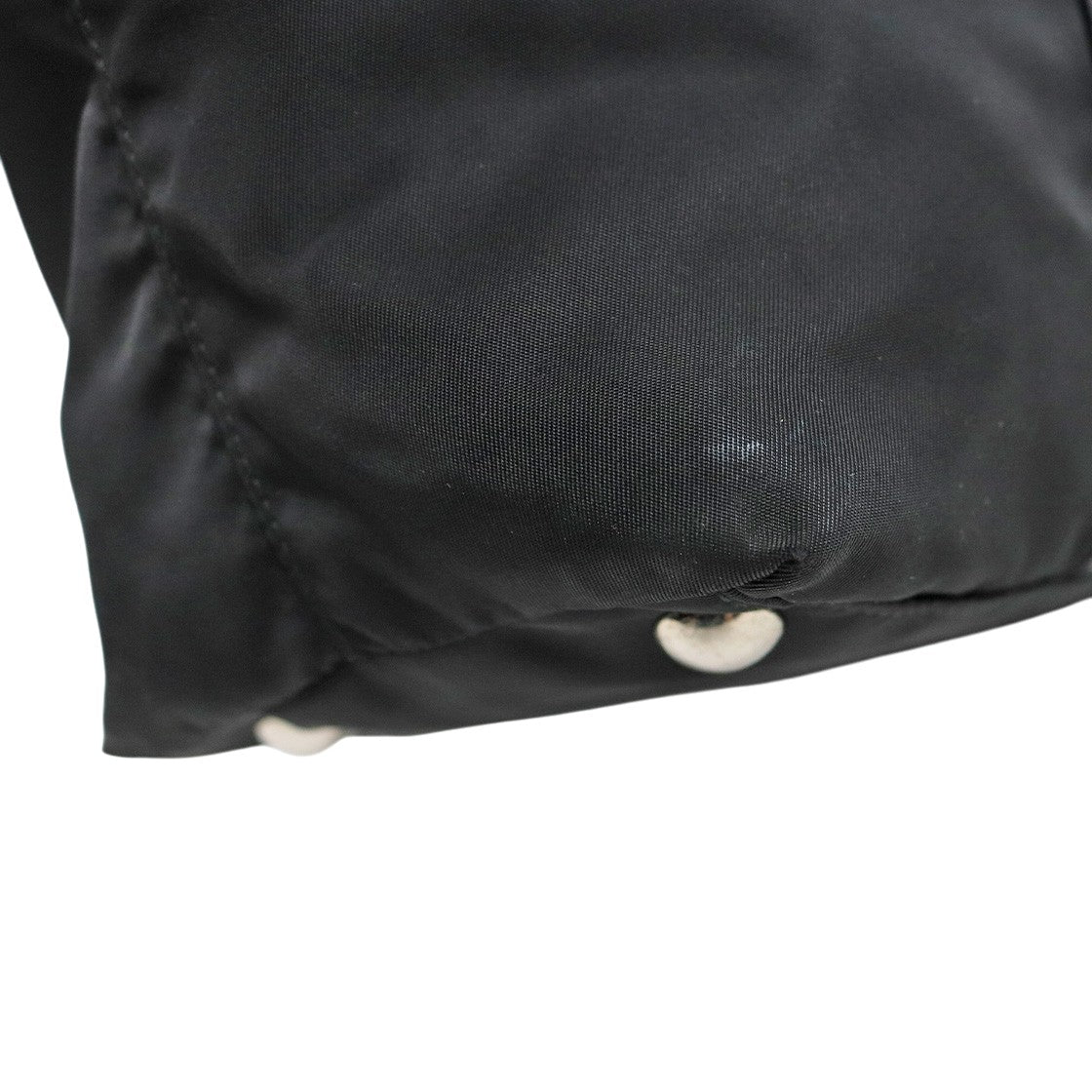 Prada Black Pocono Trimmed Shoulder Bag