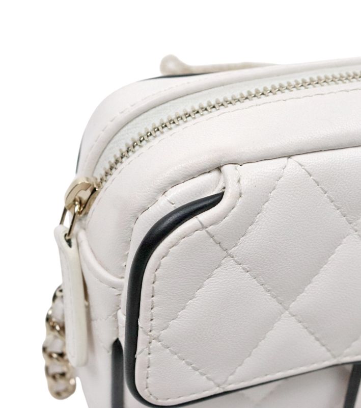 Chanel White Quilted CC Flap Chain Shoulder Bag