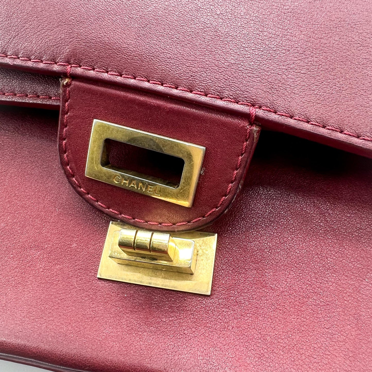 Chanel 2.55 Reissue Flap Bag 225 Burgundy Gold Hardware