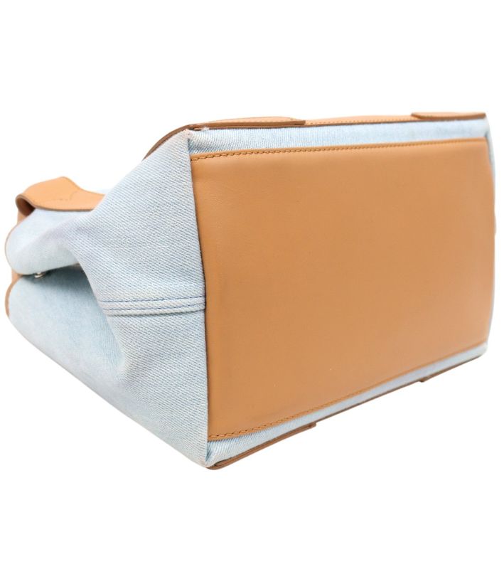 Balenciaga Denim Cabas Tote