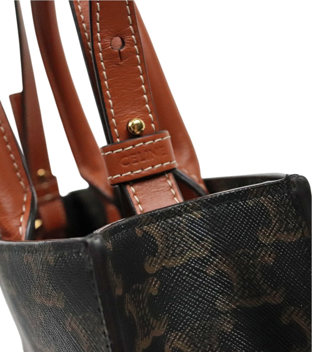 Céline Small Vertical Cabas Tote Bag