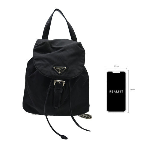 Prada Tessuto Chain Drawstring Backpack/Shoulder Bag